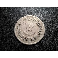 Ливия 100 дирхамов 1975
