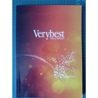 Каталоги сувенирной продукции Verybest (Галсэр). zippo, wenger, parker, pierre cardin... 2008-2009, 2009-2010, 2010-2011