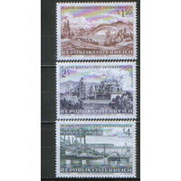Полная серия из 3 марок 1971г. Австрия "Национализированные компании" MNH