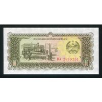 Лаос 10 кип 1979 г. P27b. Серия DA. UNC