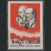 Заг. 3117. 1965. Совещание министров связи. Чист.