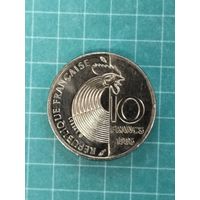 Франция 10 франков. 1986 г. Роберт Шуман
