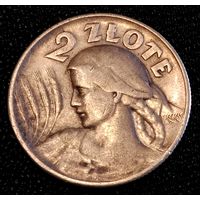 2 злотых 1925 г. Жница. R