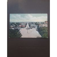 Открытка Нахичевань Общий вид. Чистая