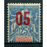 Французские колонии - Дагомея (Бенин) - 1912г. - аллегория, надпечатка 05 на 25 с - 1 марка - MLH [Mi 37]. #4-W1-105-A-1