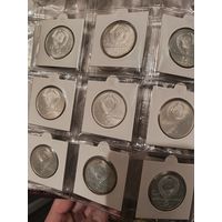 Монеты Олимпиада 80. 28 монет