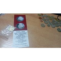 1 Белар 2025 года "100-летие объединения коллекционеров Беларуси "