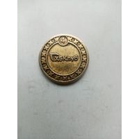 ЖЕТОН Х5 КЛУБ (4)