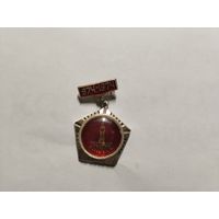 Витебск 1000 лет