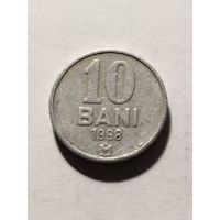 Молдова 10 бани 1998