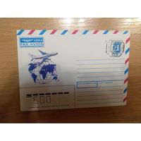 Беларусь провизорий Минск тип 16 по каталогу Васильева письмо за границу