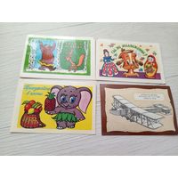 Календарики одним лотом