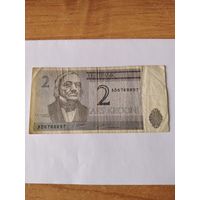 2 кроны эстония