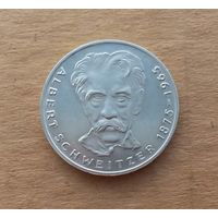 ФРГ, 5 марок 1975 г., серебро 0.625, Альберт Швейцер