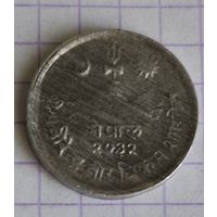Непал 5 пайс, 1975 (1-6-78)