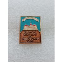 Олеско. Замок. Львовская область. #-II-04