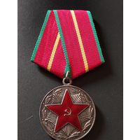 " За безупречную службу" ВС СССР - 20 лет.