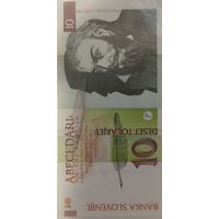 Толары Словении