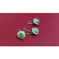 Транзистор 2т312б