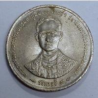 Таиланд 1 бат 1996 год, XF