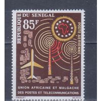 [2236] Сенегал 1963. Почта.Связь.Африканский почтовый союз. Одиночный выпуск. MH