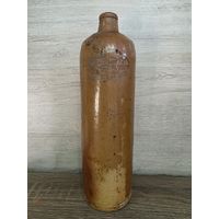 БУТЫЛКА ПМВ. КЛЕЙМО.
