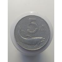 5 лир Италия 1951 год лот 43