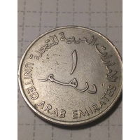 1 дирхам ОАЭ 1987 год