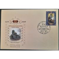 КПД. 350-летие Борколабовской иконы Божьей Матери. 2009 г.