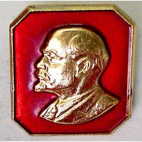 РАСПРОДАЖА!!! - ЗНАЧОК "ЛЕНИН"