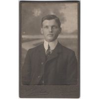 Старинная фотография на картоне