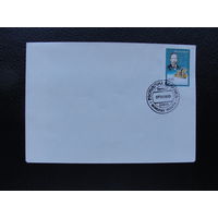 Продажа коллекции с 1 рубля! КПД Беларуси.