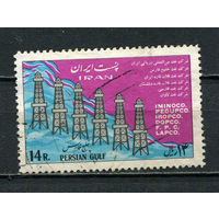 Иран - 1966 - Нефтяные компании - [Mi. 1303] - полная серия - 1 марка. Гашеная.  (Лот 18HM)-T2P8