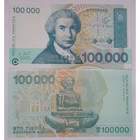 Хорватия 100000 динар 1993 года UNC