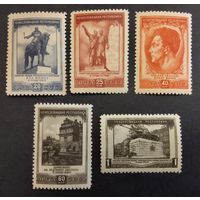 СССР. 1951г. Mi1608-1612**. Чехословацкая республика.