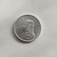 Турция 5 курушей 1975 г. ФАО - Планирование семьи