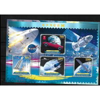 МАЛЫЙ ЛИСТ КОСМОС  КОСМИЧЕСКИЕ КОРАБЛИ   СТО