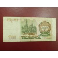 Россия. 1000 руб 1993 года, серия ИА