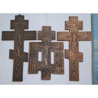 Лот крестов современных алюминиевых