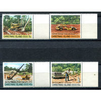 Рождественские острова (о-в Рождества) - 1980г. - Фосфатная промышленность - 4 марки - полная серия, MNH [Mi 128-131]. #4-B6-Z-1-21