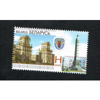 Беларусь. 2011. Столицы. Серия