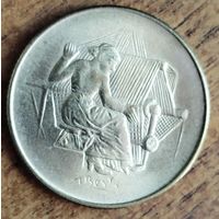 Сан-Марино 200 лир 1978 UNC