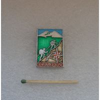 Приэльбрусье. Альпинизм. Кавказ.