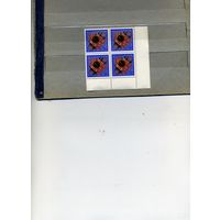 СССР, 1974, С НОВЫМ** годом  , 1м, Кв/блок угловой  чистая**