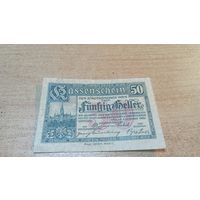 50 геллеров 1920 года 11