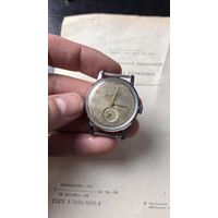 Часы Спутник СССР Оригинал