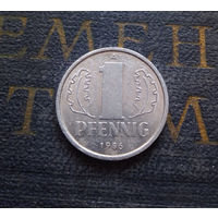 1 пфенниг 1986 (A) Германия ГДР #29 XF