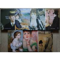 Марсель Пруст, роман-эпопея "В поисках утраченного времени" в 7 частях (комплект)