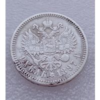 Все лоты с 1р.Рубль 1897г