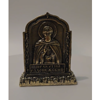 Икона Сергий Радонежский Бронза